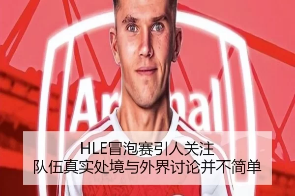 mao-pao-sai-yin-ren-guan-zhu-dui-wu-zhen-shi-chu-jing-yu-wai-jie-tao-lun-bing-bu-jian-dan-2-687.jpg